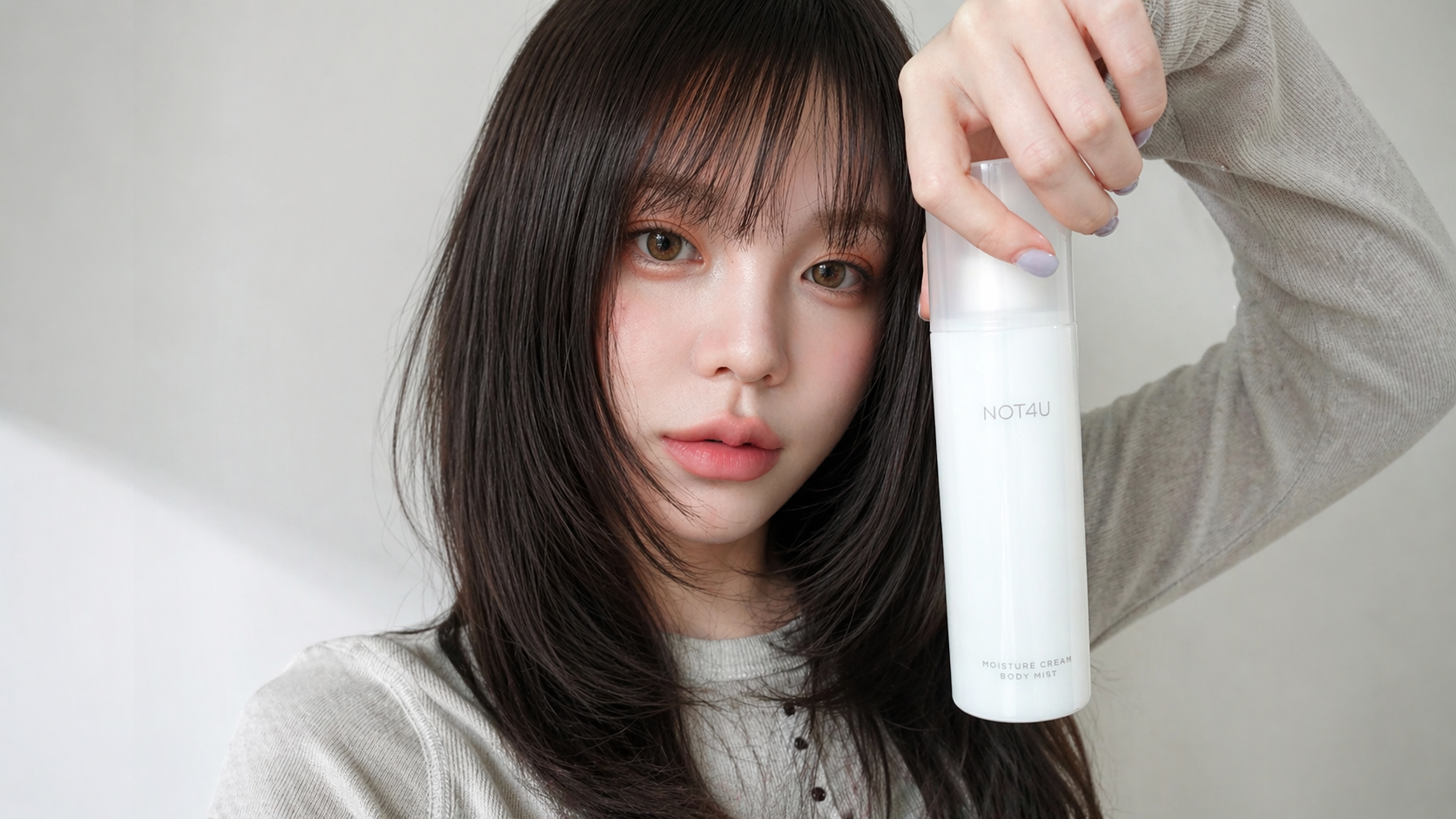 Body Care