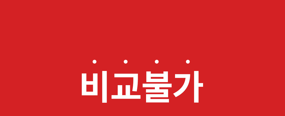makeON - ONFACE LED Mask (Firming &amp; Brightening Care) [New Launch!]