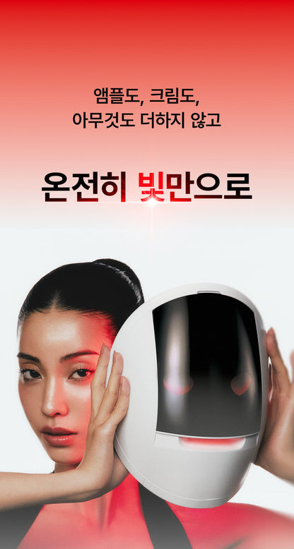 makeON - ONFACE LED Mask (Firming &amp; Brightening Care) [New Launch!]