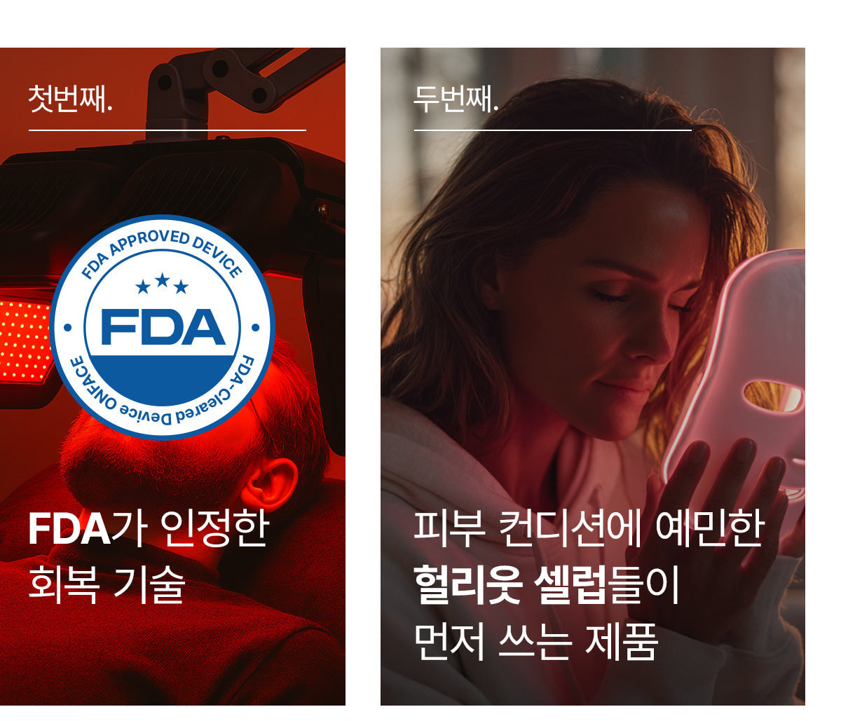 makeON - ONFACE LED Mask (Firming &amp; Brightening Care) [New Launch!]