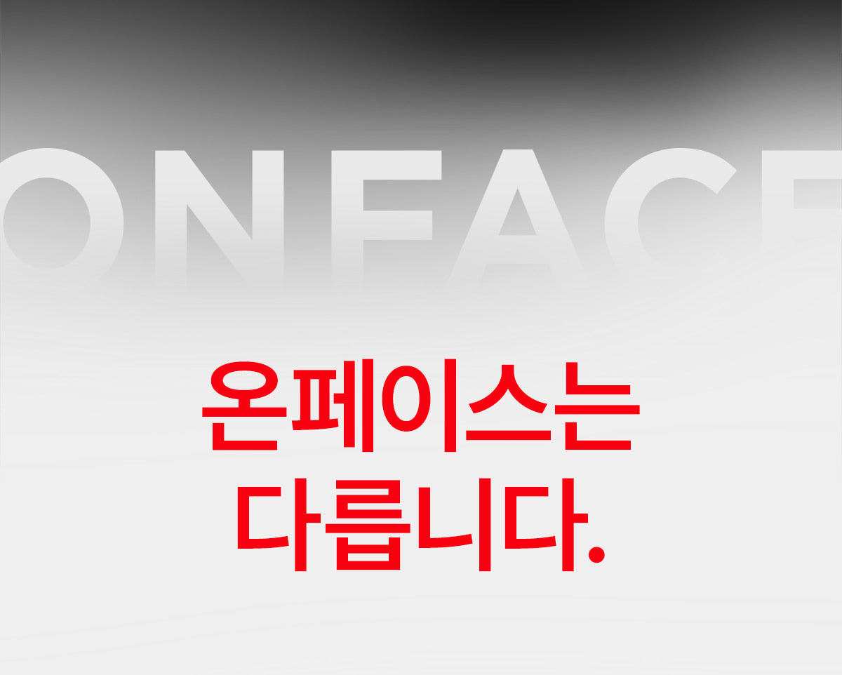 makeON - ONFACE LED Mask (Firming &amp; Brightening Care) [New Launch!]