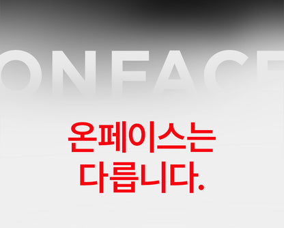 makeON - ONFACE LED Mask (Firming &amp; Brightening Care) [New Launch!]