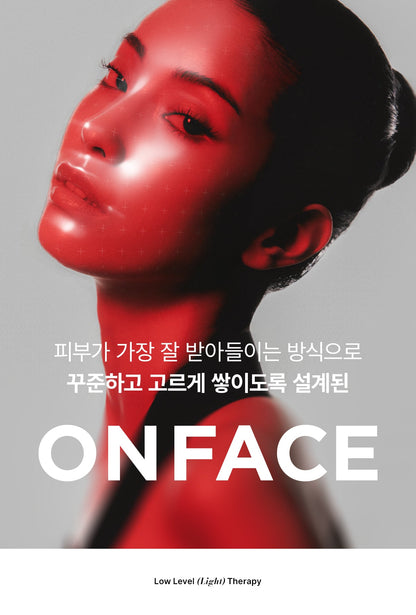 makeON - ONFACE LED Mask (Firming &amp; Brightening Care) [New Launch!]