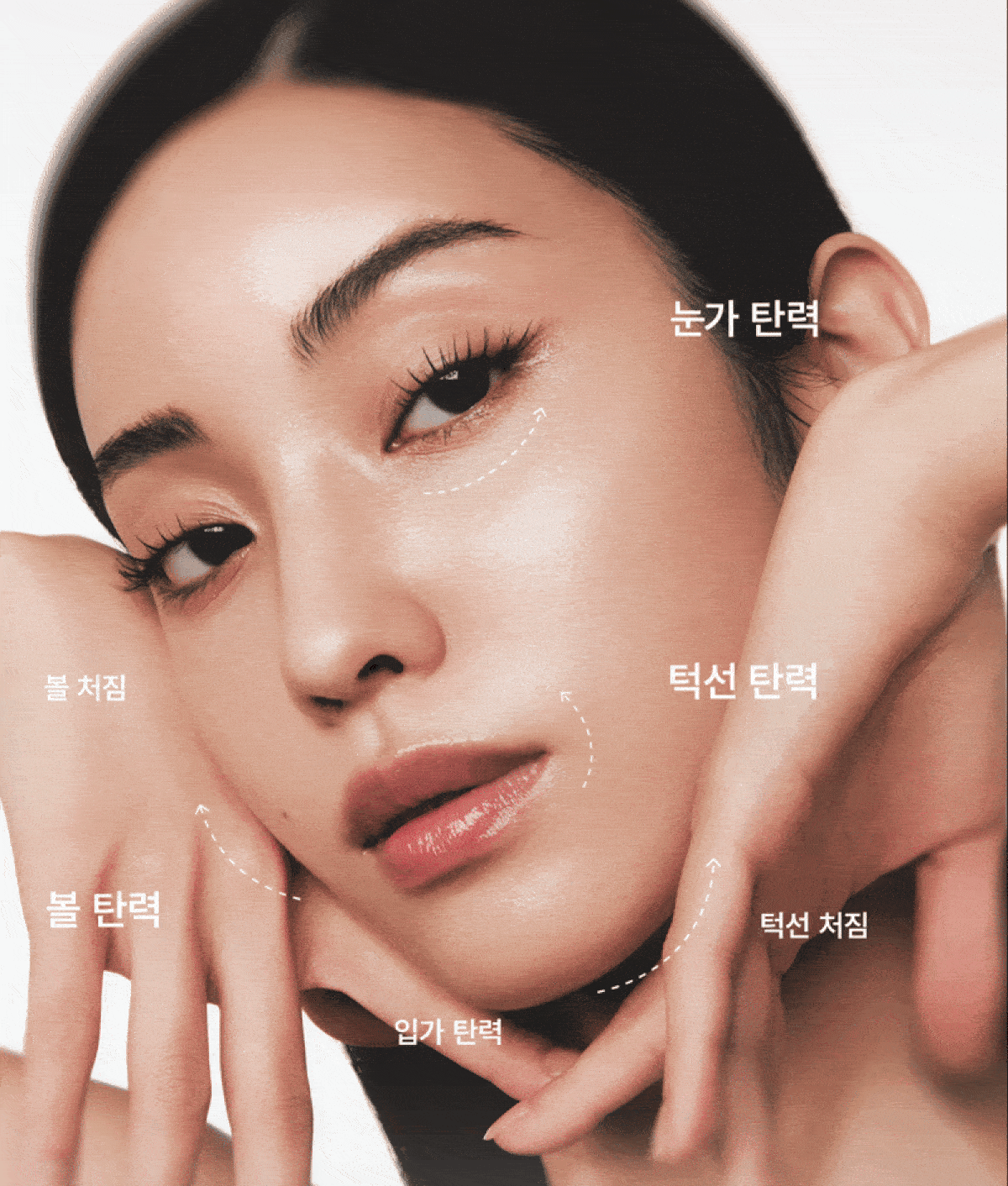 makeON - ONFACE LED Mask (Firming &amp; Brightening Care) [New Launch!]