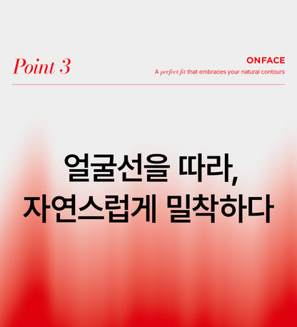 makeON - ONFACE LED Mask (Firming &amp; Brightening Care) [New Launch!]