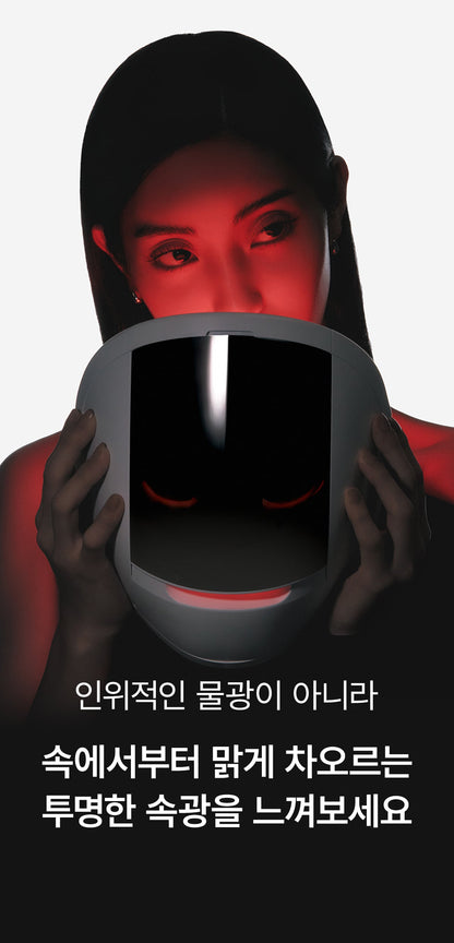 makeON - ONFACE LED Mask (Firming &amp; Brightening Care) [New Launch!]
