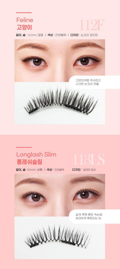 GLASH - 3 Seconds Magnetic Eyelash Refill