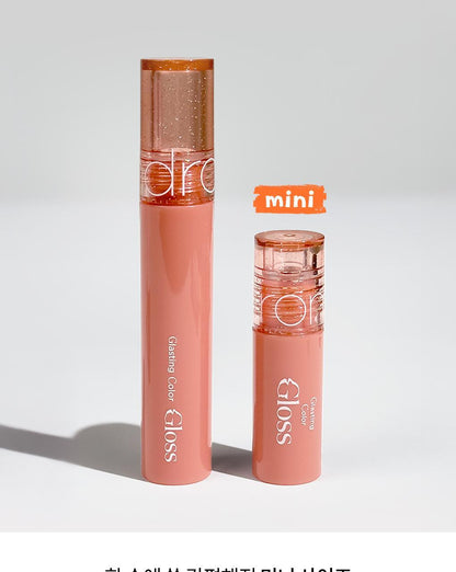 rom&amp;nd X Miffy - Miffy Glasting Color Gloss Mini