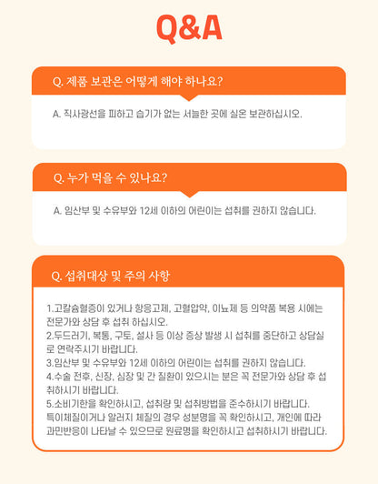 GOOD BODAM - Be the S Pumpkin