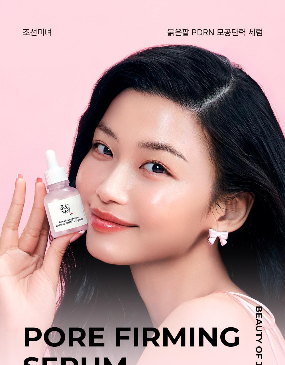 Beauty of Joseon - Red Bean PDRN Pore Tightening &amp; Firming Serum 30ml