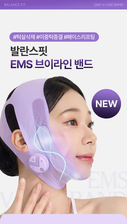 [BALANCE FIT] - EMS V-Line Band (Lifting &amp; Firming EMS Band)