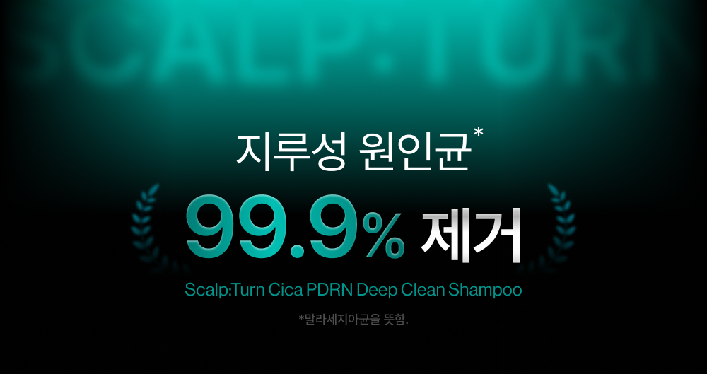 lilyeve - Scalp Turn Cica PDRN Deep Clean Shampoo 500g + 100g + Jigglypuff Pouch (Pokémon Collaboration)