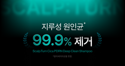 lilyeve - Scalp Turn Cica PDRN Deep Clean Shampoo 500g + 100g + Jigglypuff Pouch (Pokémon Collaboration)