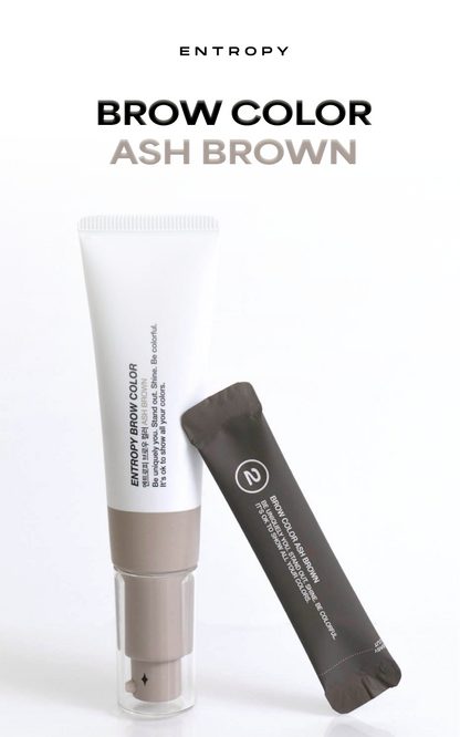 ENTROPY - Brow Color