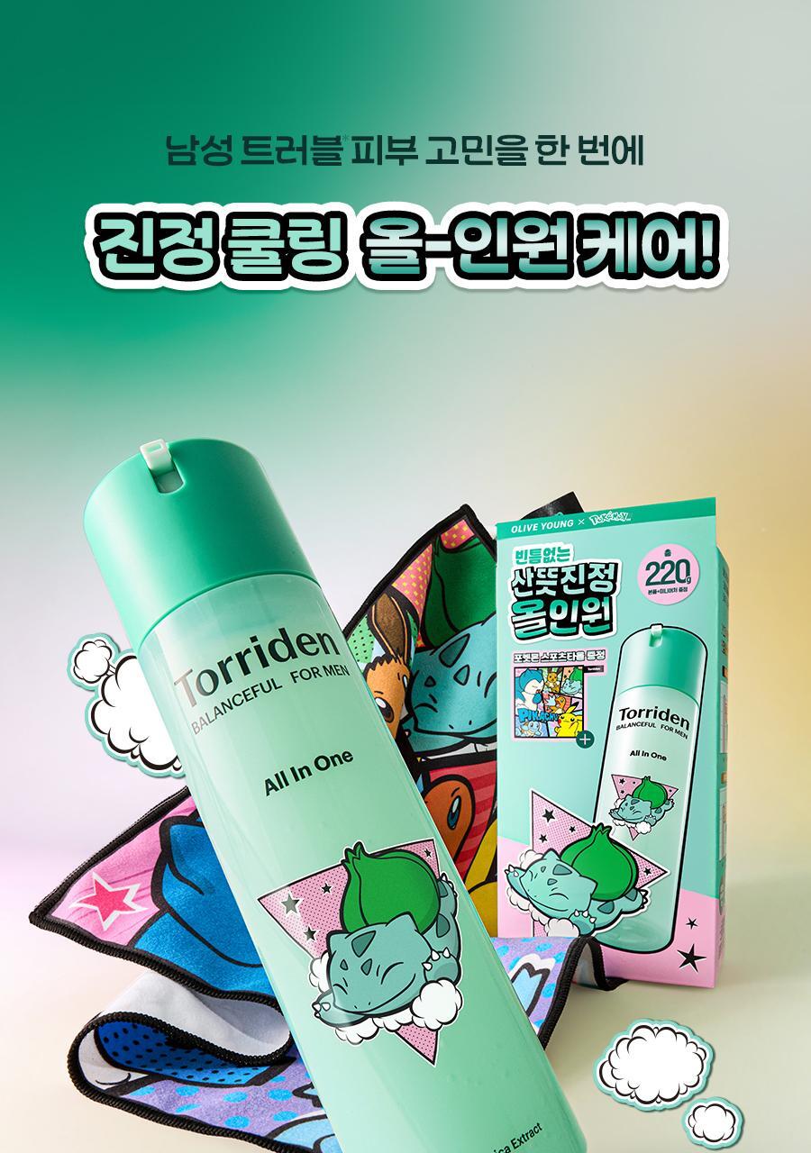 Torriden - Balanceful for Men Cica Fresh All-in-One 200g + Mini 20g + Sports Towel (Pokémon Collaboration)