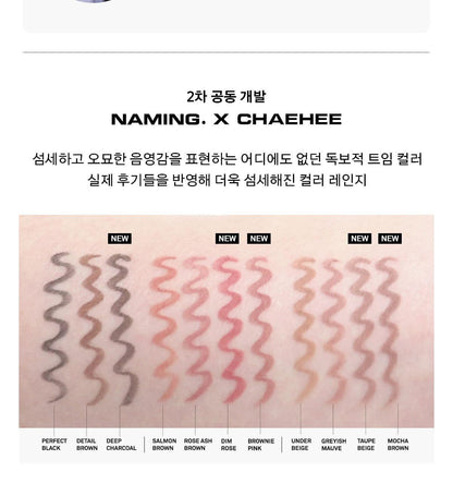 NAMING - Perfectail Eye Designing Pencil Slim Liner (Pokémon Collaboration)
