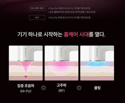 CUCKOO - re:nature Medikin Hi (Beauty Device)