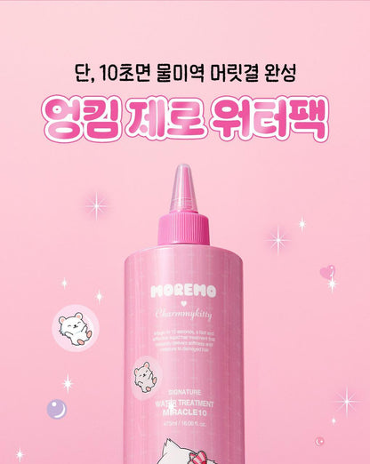 Moremo x Charmmykitty - Water Treatment Miracle 10 475ml
