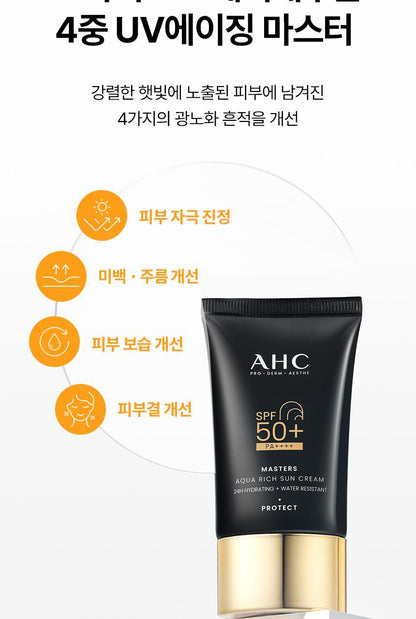 AHC - Masters Aqua Rich Sun Cream 50ml (1+1) (+ Pikachu Pin Mirror) (Pokémon Collaboration)