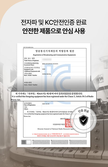 [BALANCE FIT] - Calf Massager