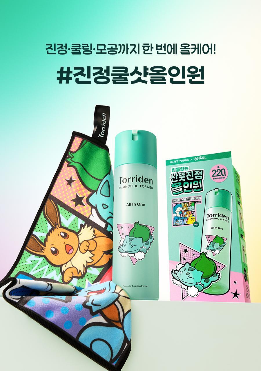 Torriden - Balanceful for Men Cica Fresh All-in-One 200g + Mini 20g + Sports Towel (Pokémon Collaboration)