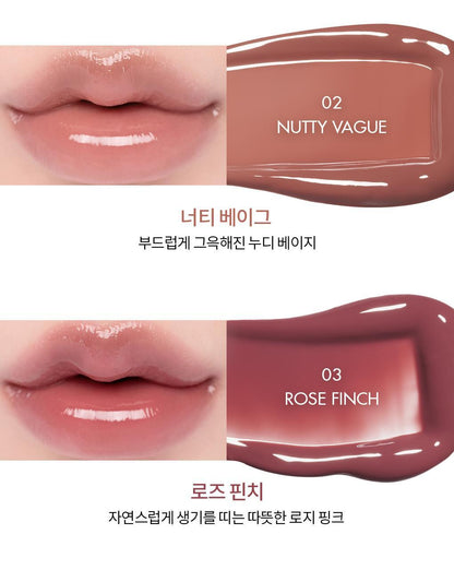 rom&amp;nd X Miffy - Miffy Glasting Color Gloss (ILLIT WONHEE Pick)