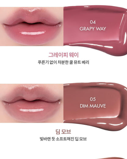 rom&amp;nd X Miffy - Miffy Glasting Color Gloss (ILLIT WONHEE Pick)