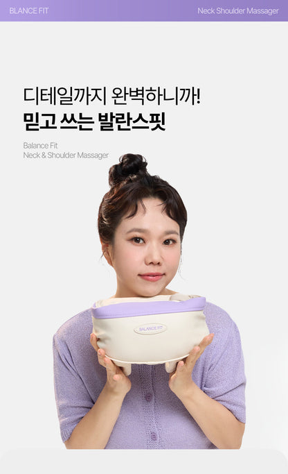 [BALANCE FIT] - Neck &amp; Shoulder Massager