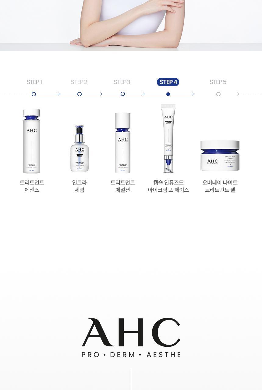 AHC - Pro Shot Hyaluro-Deep Volume 5 Eye Cream for Face 30ml + Serum 10ml