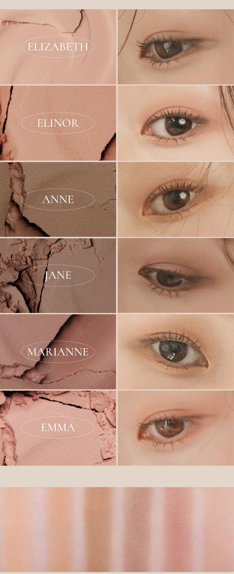 Dinto Blur-Finish Shadow 701 Jane Austen — complete six-color application and swatch comparison.