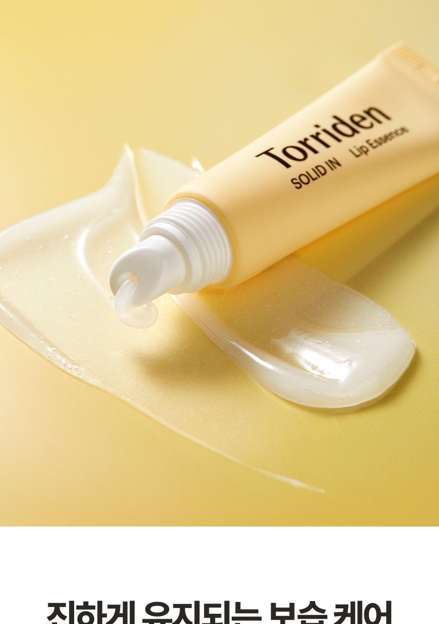 Torriden - Solid-In Lip Essence 11ml (1+1) (CORTIS Pick)