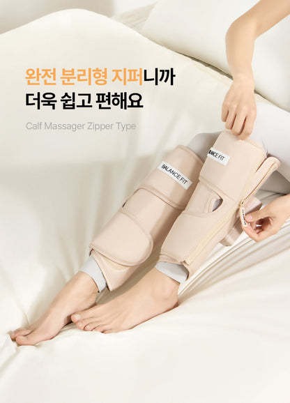 [BALANCE FIT] - Calf Massager