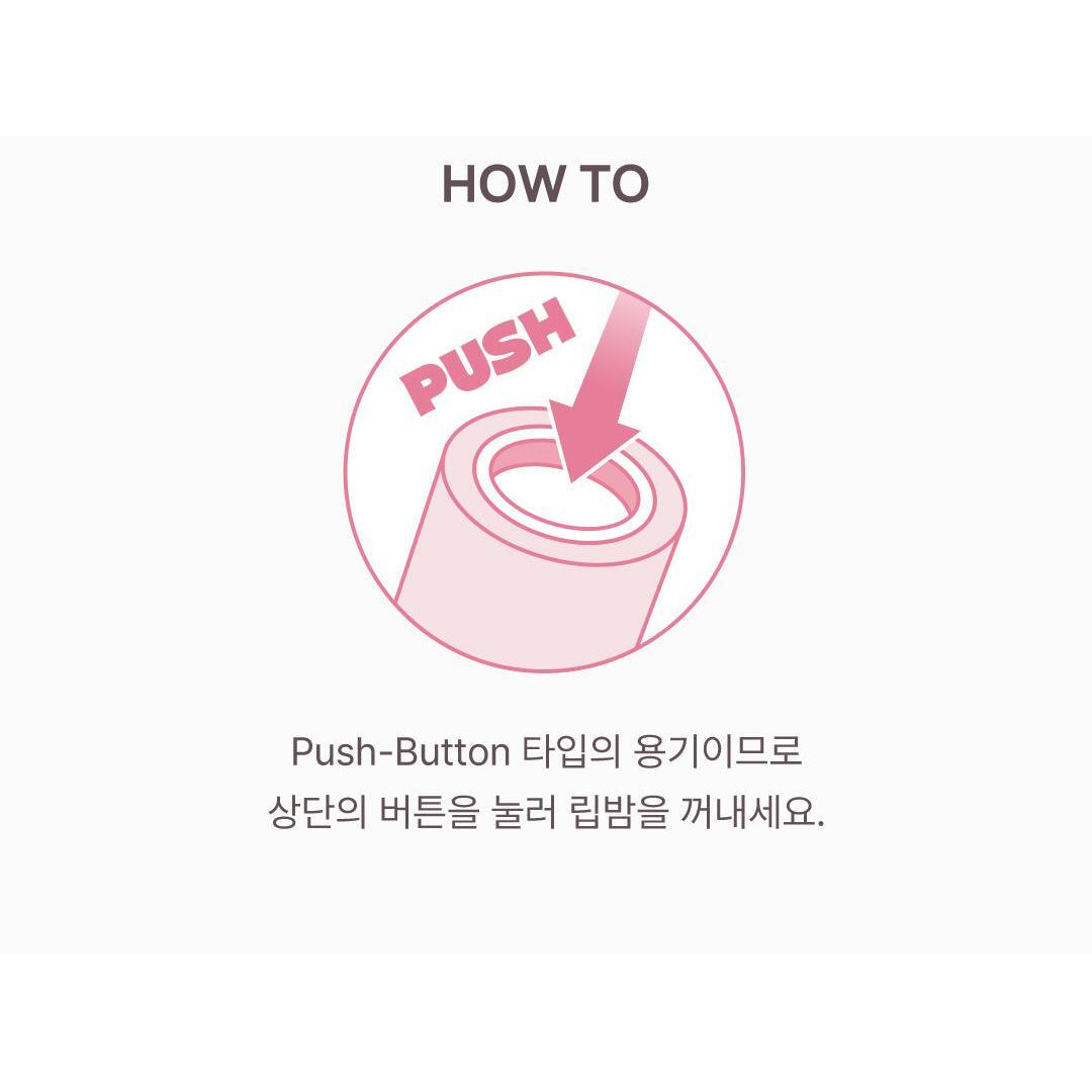 YNM Honey Lip Balm original push-button opening instructions.