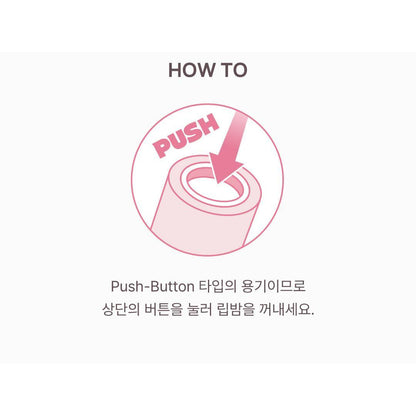 YNM Honey Lip Balm original push-button opening instructions.