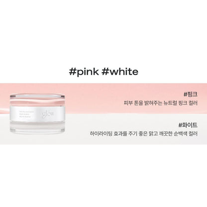 glow Not Dry Concealer Pink / White original named two-shade jar panel.