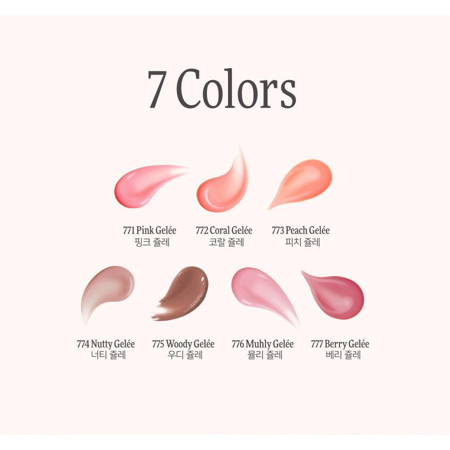 Dinto Blur Jelly Plumping Lip Tint, complete seven-shade manufacturer colour guide