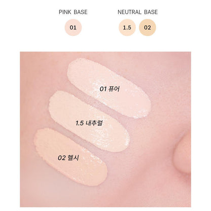 AMUSE Dew Wear Foundation manufacturer three-shade guide