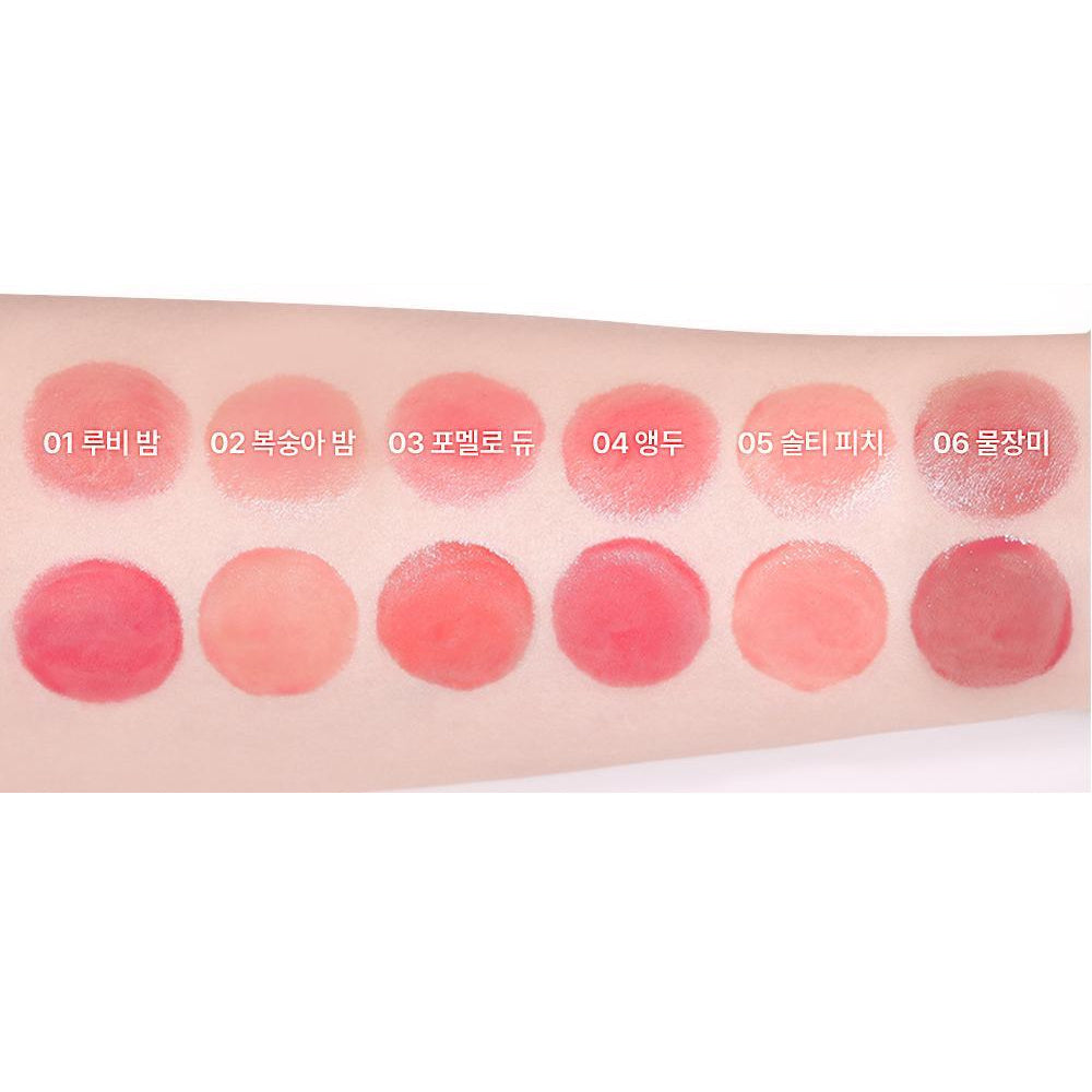 AMUSE Dew Balm complete six-shade arm swatch guide