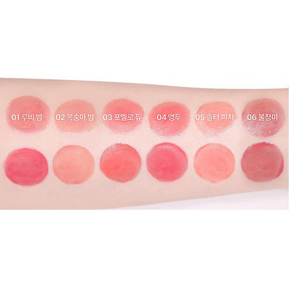 AMUSE Dew Balm complete six-shade arm swatch guide