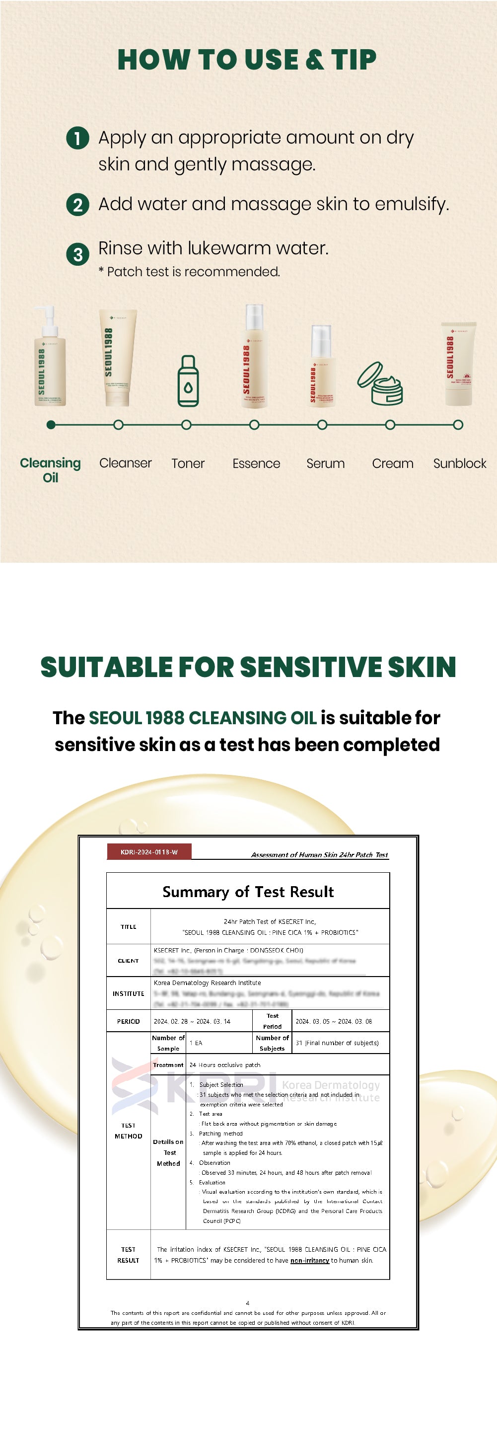 KSECRET SEOUL 1988 Cleansing Oil: Pine Cica 1% + Probiotics 200ml complete product guide, part 3 of 3.