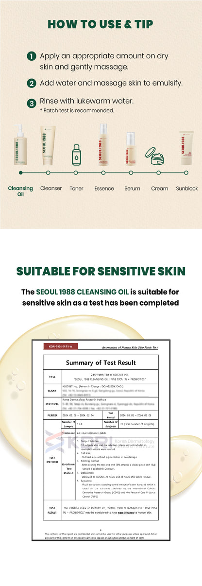 KSECRET SEOUL 1988 Cleansing Oil: Pine Cica 1% + Probiotics 200ml complete product guide, part 3 of 3.
