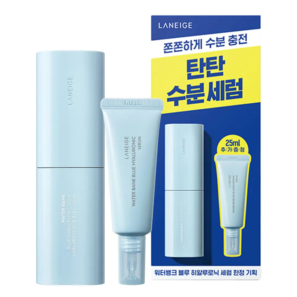 LANEIGE Water Bank Blue Hyaluronic Serum, 50ml bottle and 25ml mini tube.