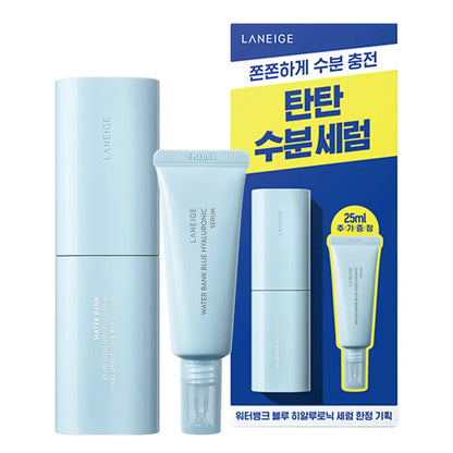 LANEIGE Water Bank Blue Hyaluronic Serum, 50ml bottle and 25ml mini tube.