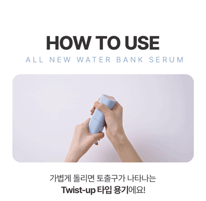 LANEIGE Water Bank Blue Hyaluronic Serum, complete original twist-up pump demonstration.