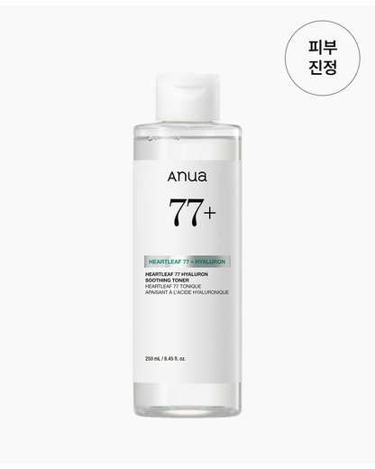 Anua Heartleaf 77 Hyaluron Soothing Toner 250ml — complete Korean-market bottle.