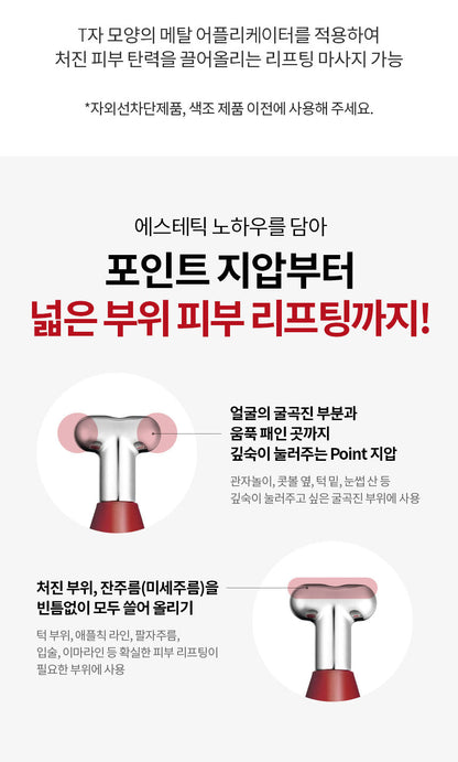 AHC Pro Shot Colla Juvenation Eye Cream for Face 30ml