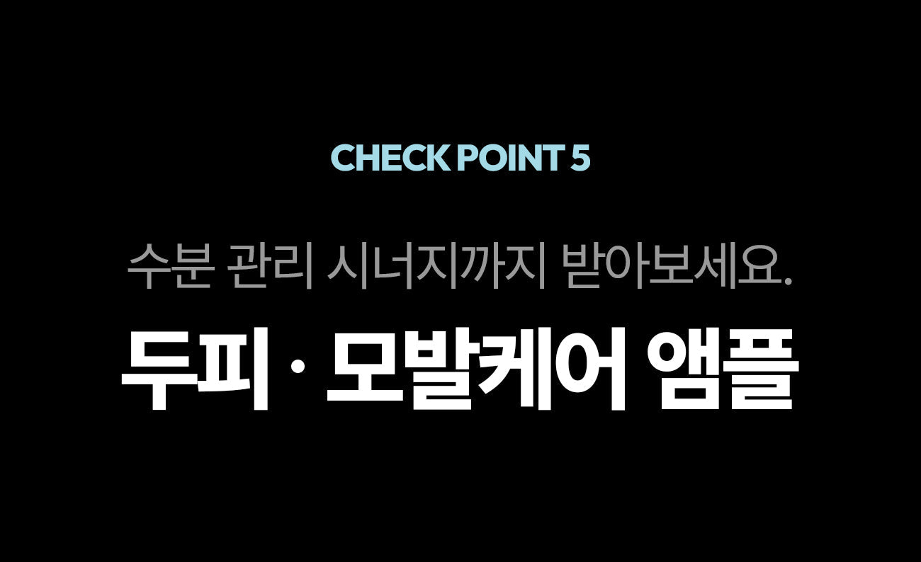 [NEW LAUNCH!] bodyand - EMS Hair Booster Massager