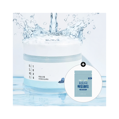 ROUND LAB 1025 Dokdo Pad set with 70-sheet jar and included 10-sheet pouch.