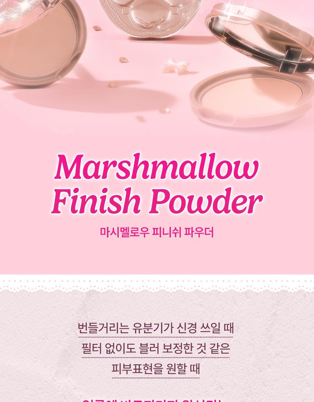 CANMAKE TOKYO - Marshmallow Finish Powder