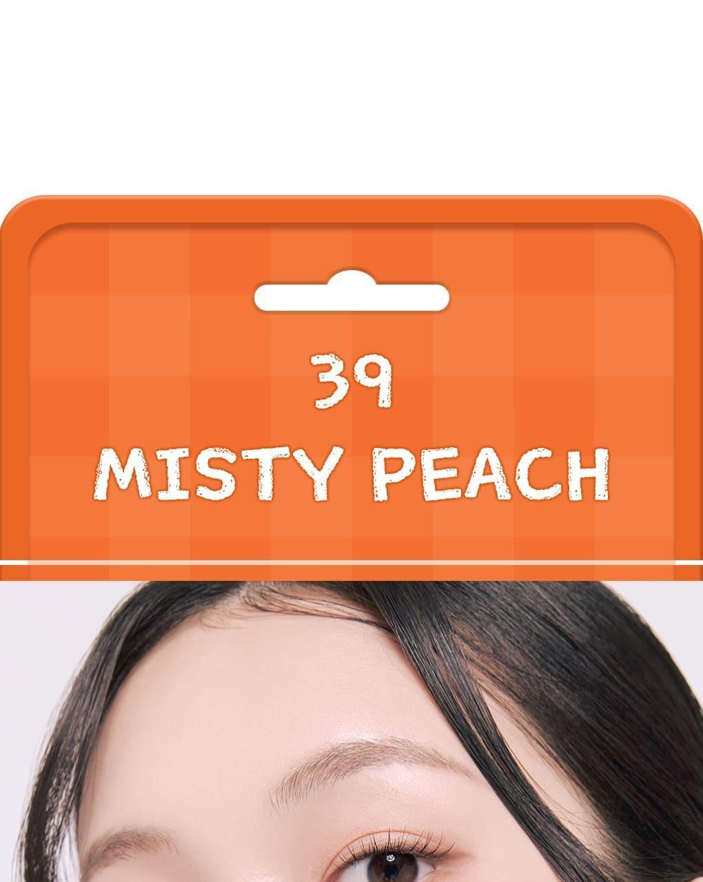 rom&amp;nd X Miffy - The Juicy Lasting Tint